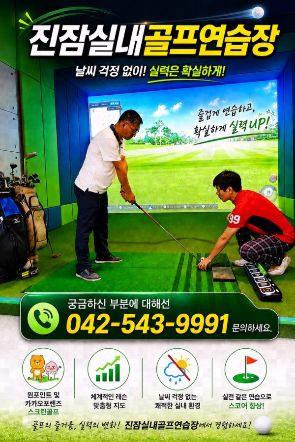 1a31180faba493025adc00bd808df92f_1781859535_7147.jpg