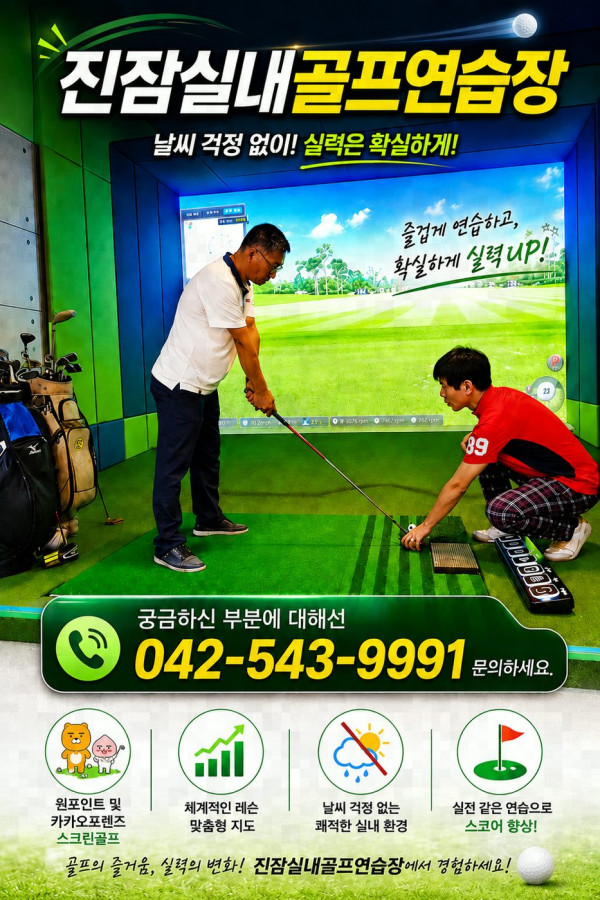 acfdc8303801255d29fea8b861447189_1782124297_1919.jpg