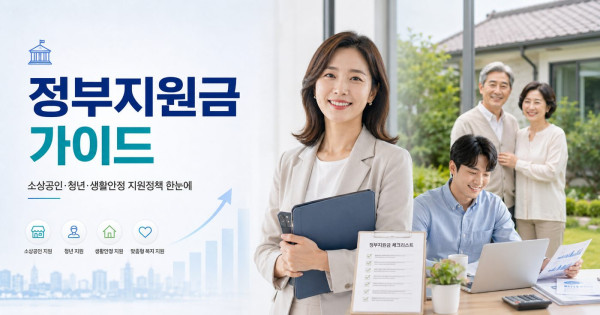 c2d4cfb8b9e24793b9054d7a9d27c44d_1782469881_7756.jpg
