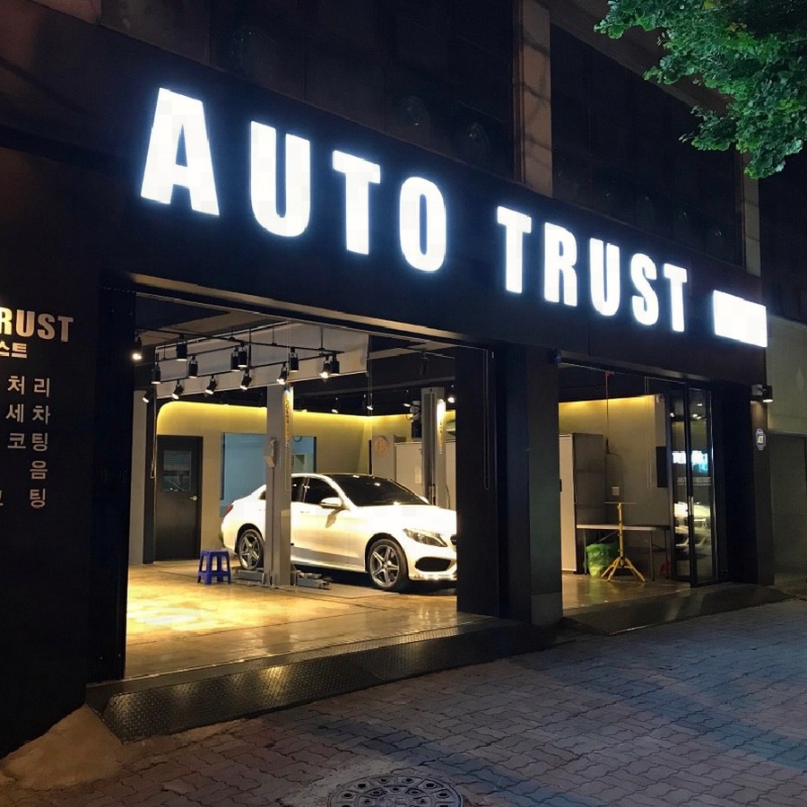 대표사진