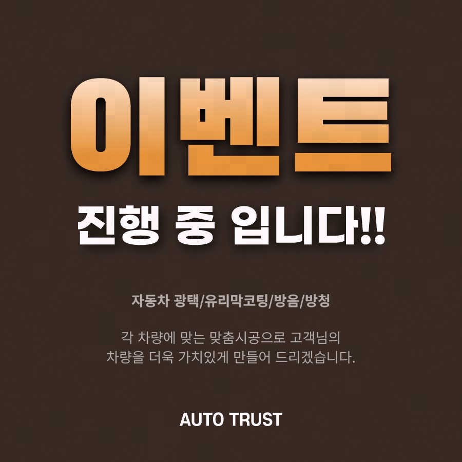 대표사진