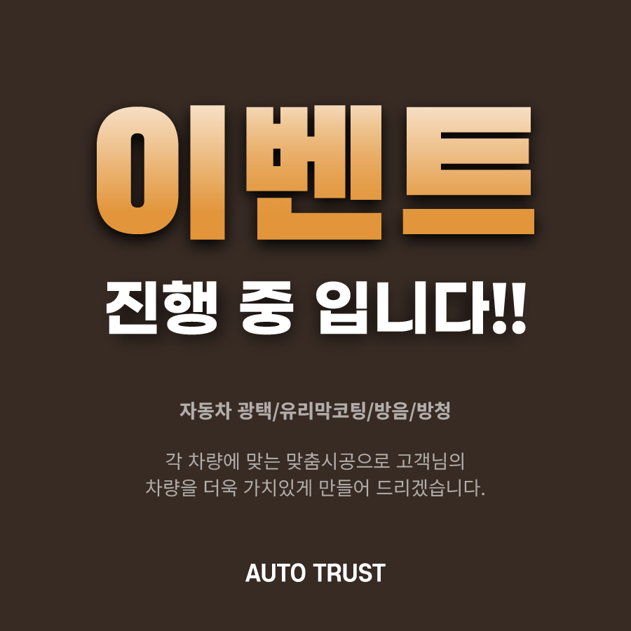 대표사진