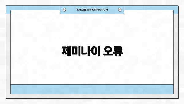 1781152835609_ikx_card_1781152835529_1.jpg