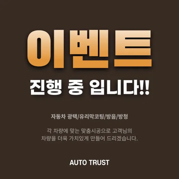 대표사진